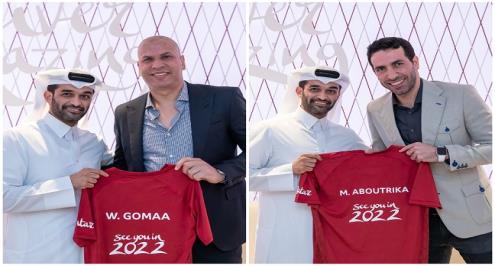 إلى جانب تشافي.. أبو تريكة ووائل جمعة ينضمان لسفراء مونديال 2022